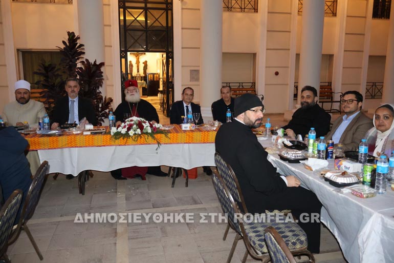 iftar patriarxeio 1