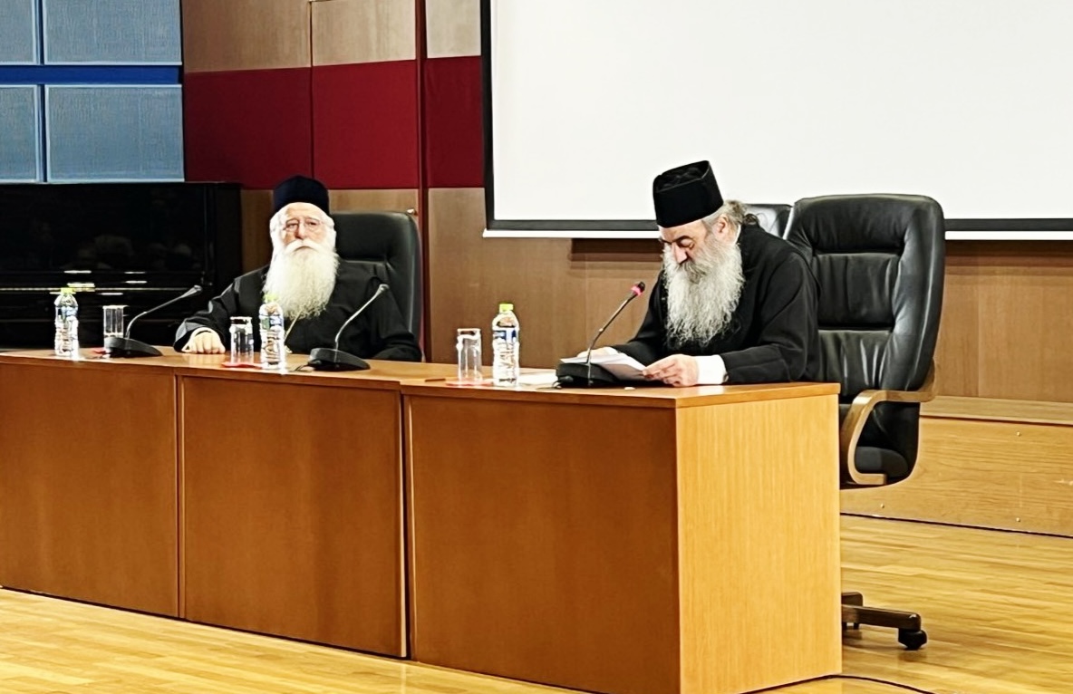 ekti sunantisi gonewn 1