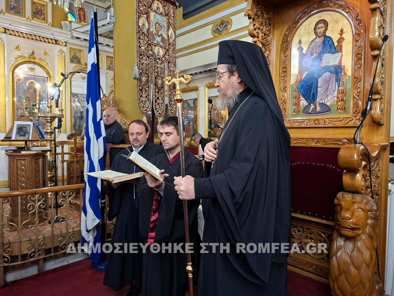 stavropr ierapostoli 1