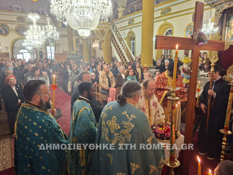 stavropr ierapostoli 1