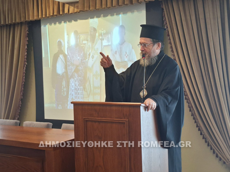 stavropr ierapostoli 1