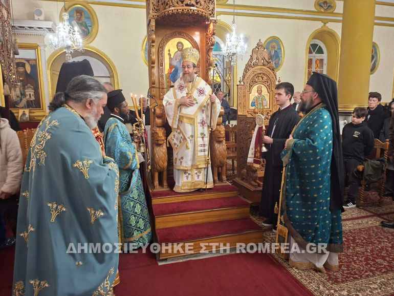 stavropr ierapostoli 1
