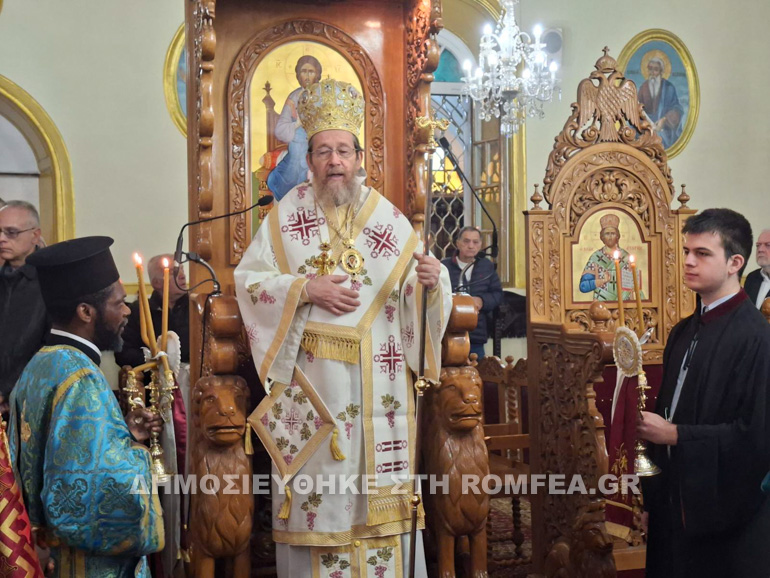 stavropr ierapostoli 1