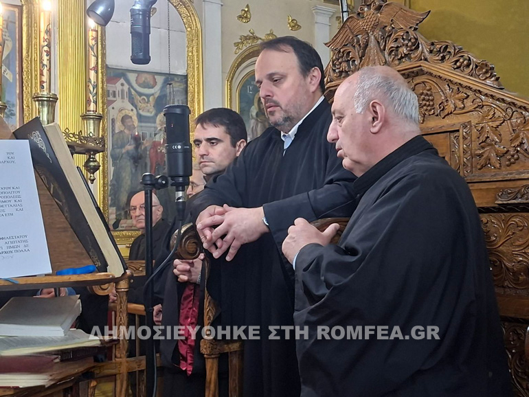 stavropr ierapostoli 1