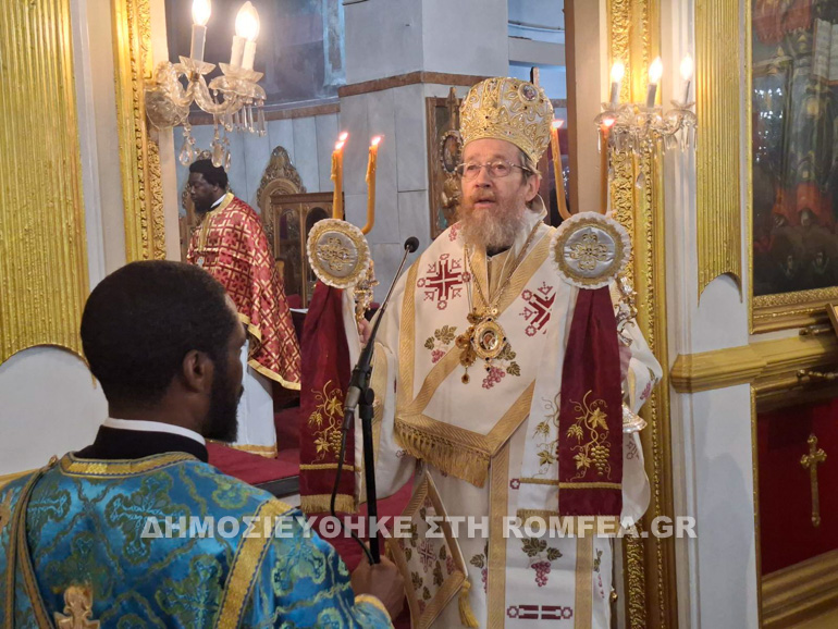stavropr ierapostoli 1