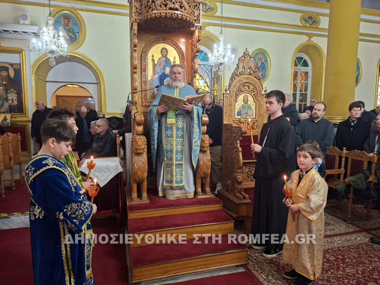 stavropr ierapostoli 1