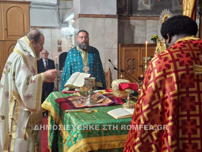 stavropr ierapostoli 1
