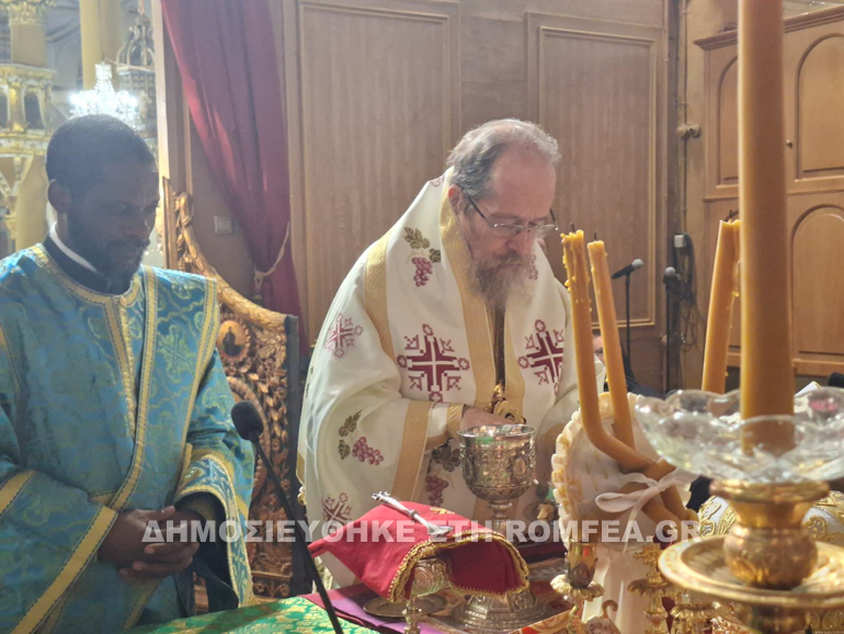stavropr ierapostoli 1