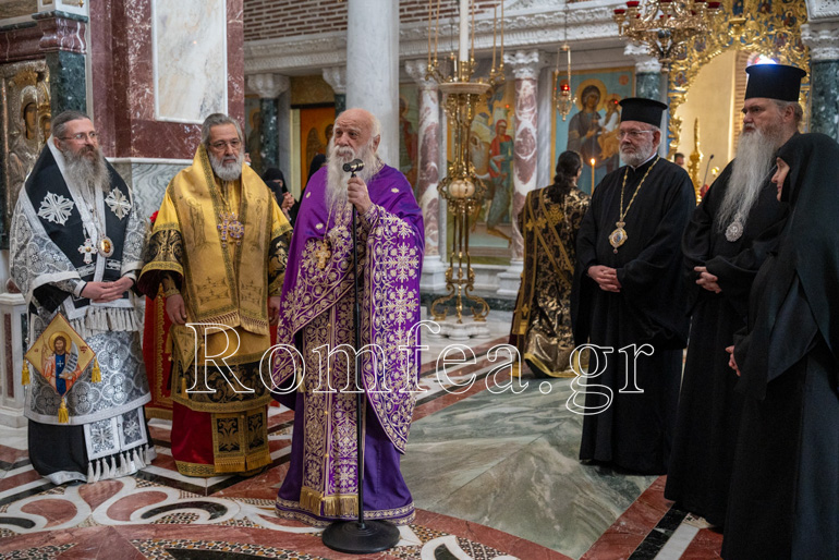 xenofontinos 1
