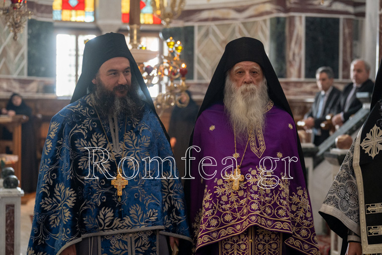 xenofontinos 1