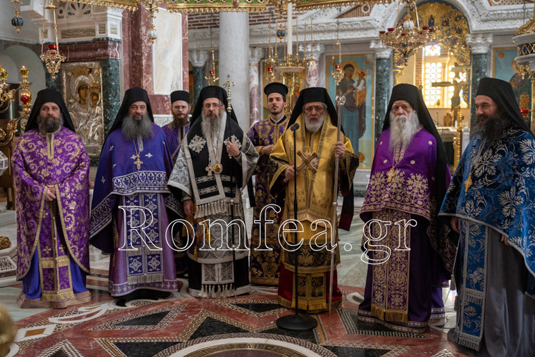 xenofontinos 16
