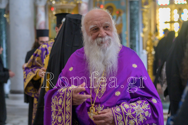 xenofontinos 1
