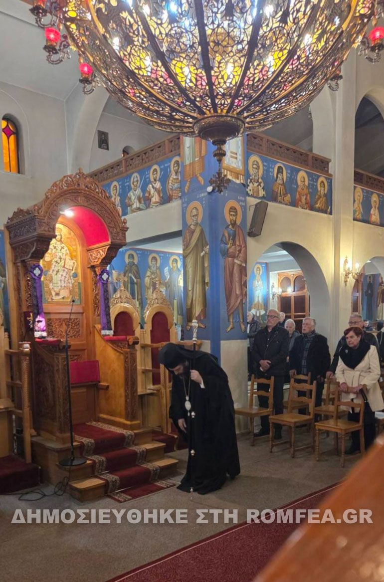 e ktan kon 1