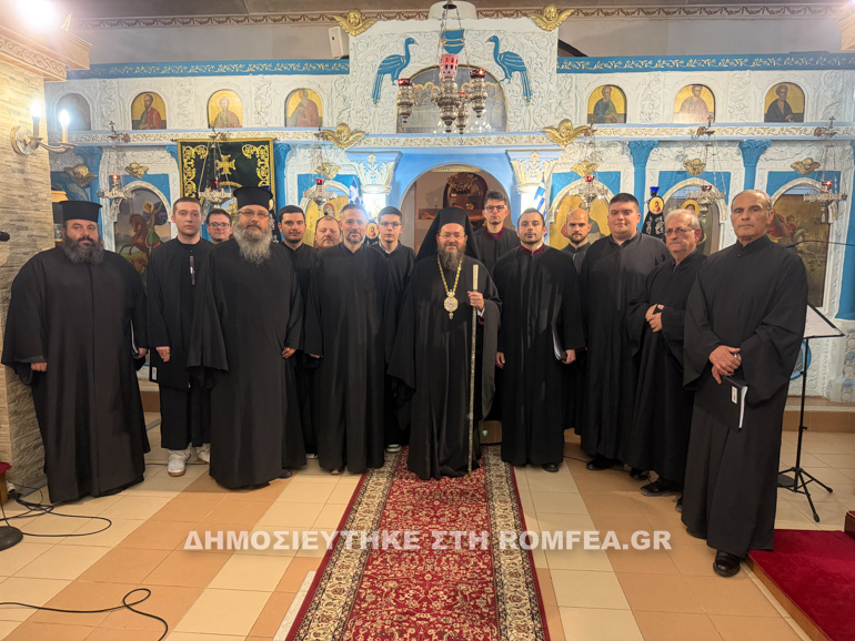byzantini kilkis 1