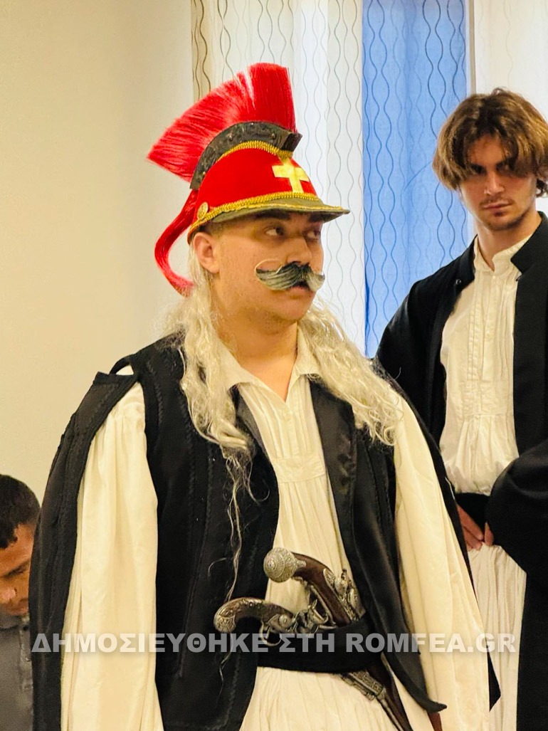 epanastasi patron 1