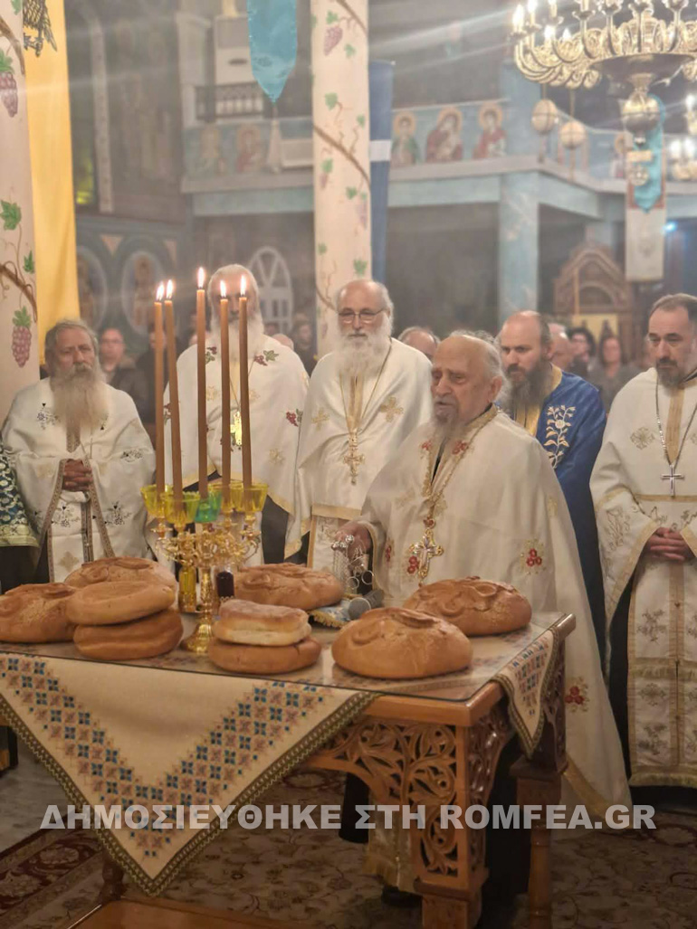 esp evagl sidirokastroy 1