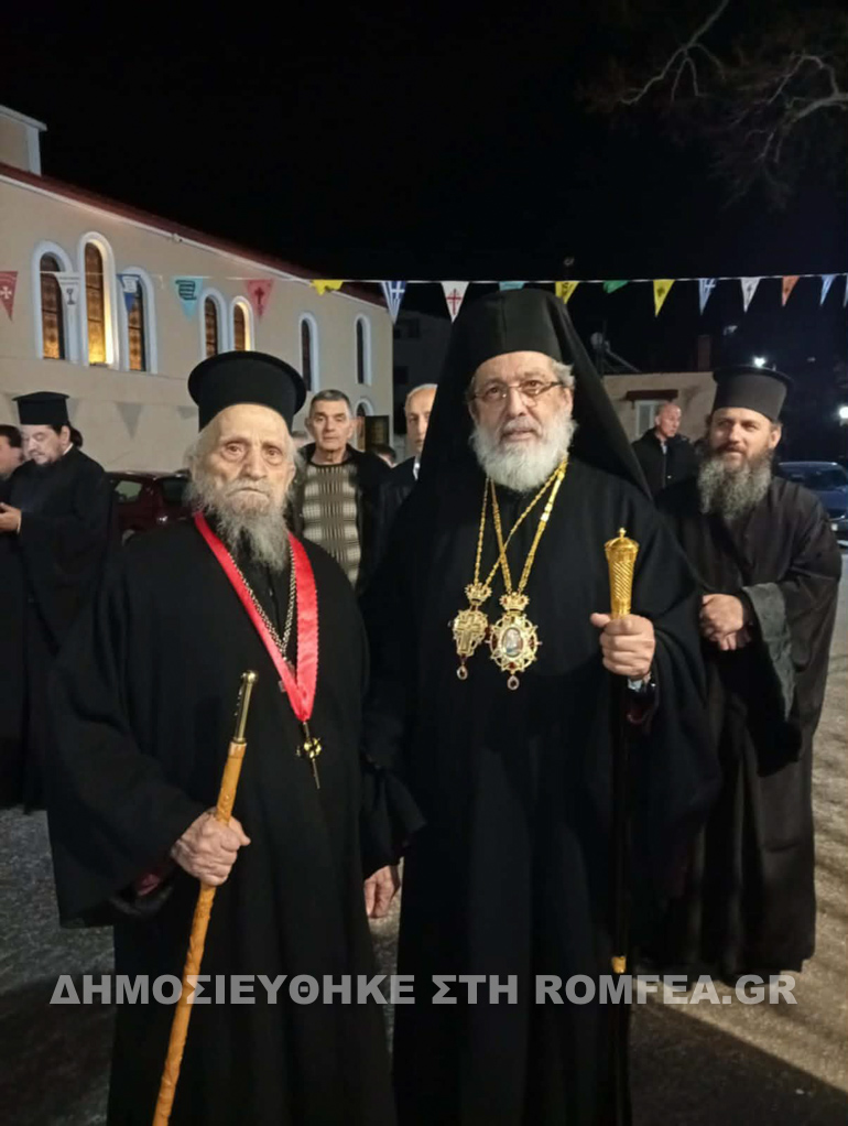 esp evagl sidirokastroy 1