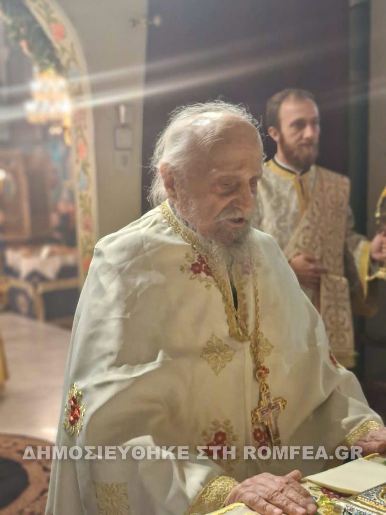 esp evagl sidirokastroy 1