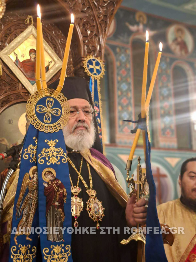 esp evagl sidirokastroy 1