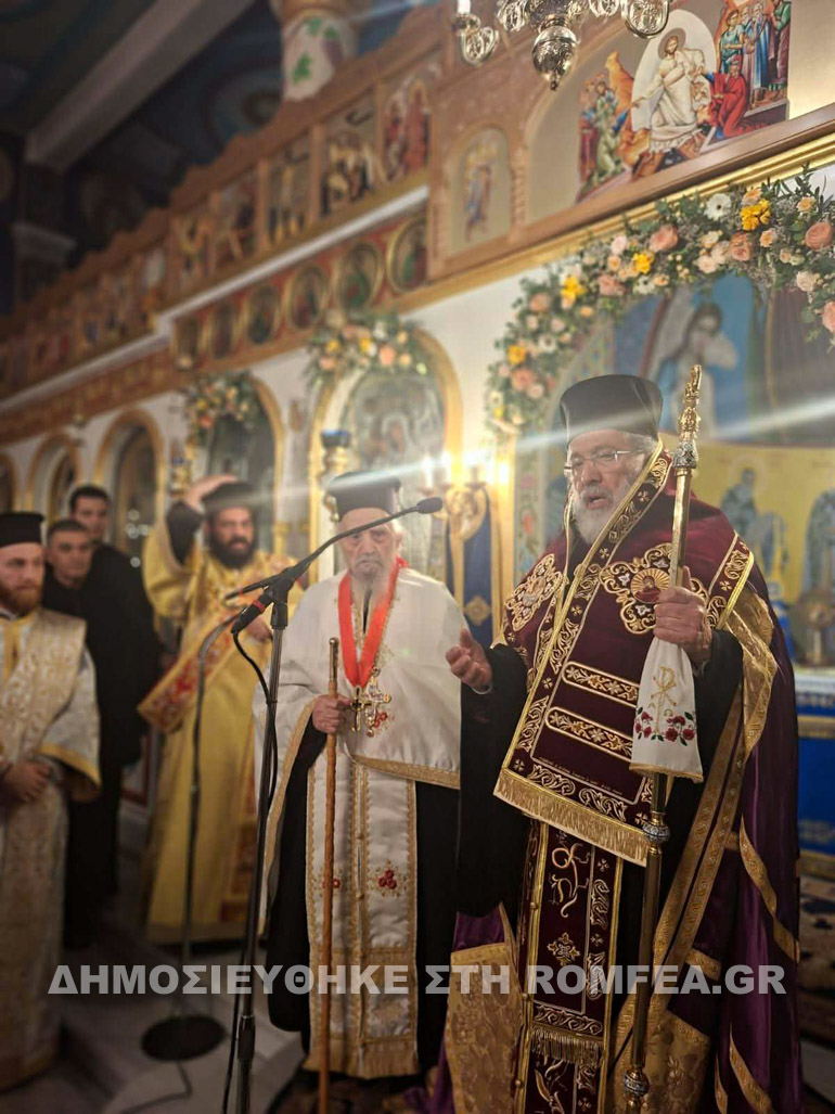 esp evagl sidirokastroy 1