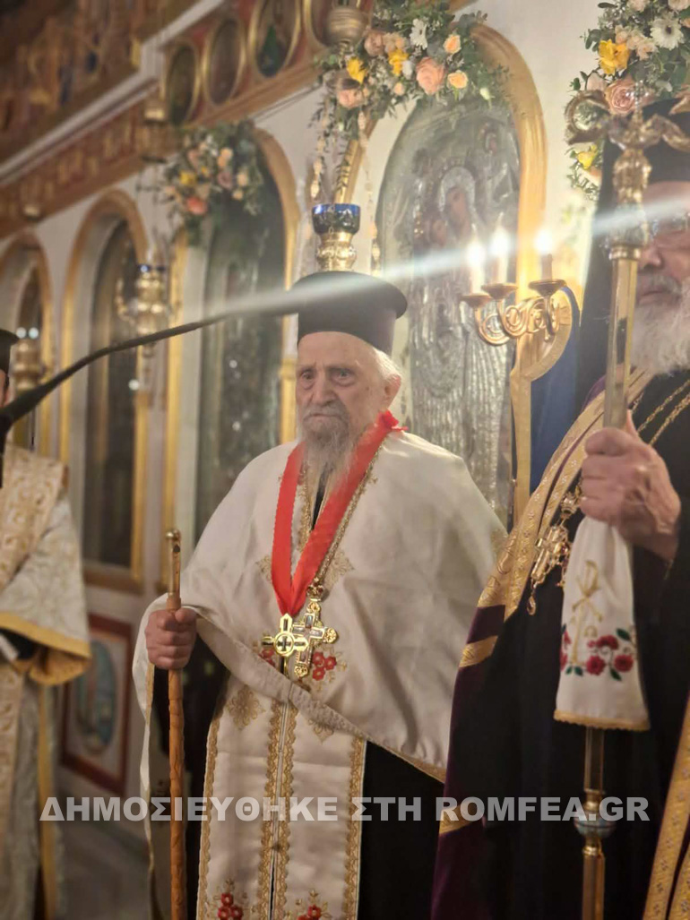 esp evagl sidirokastroy 1