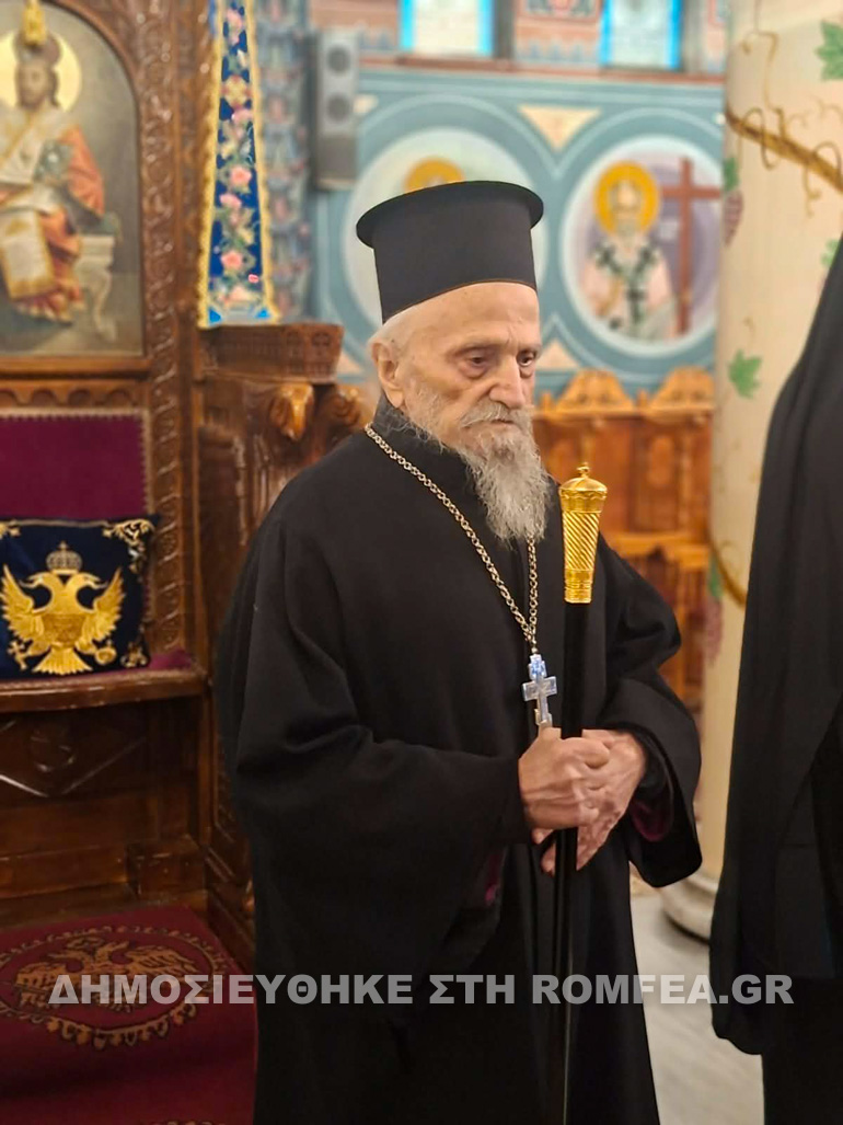 esp evagl sidirokastroy 1