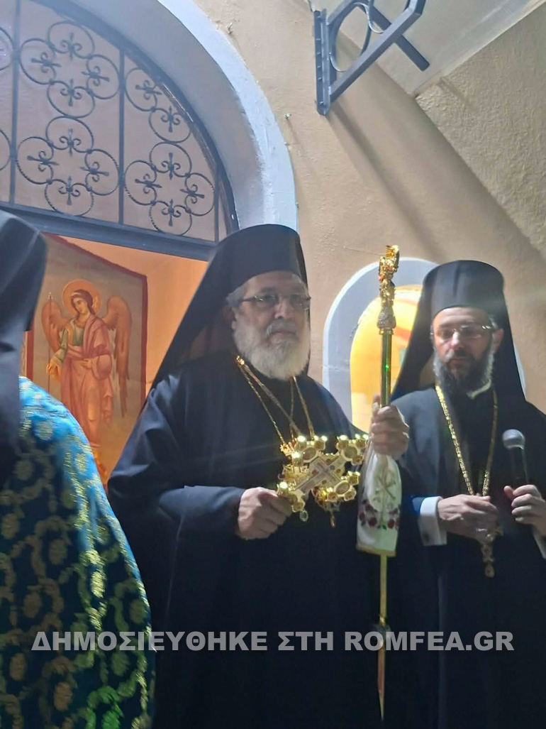 esp evagl sidirokastroy 1