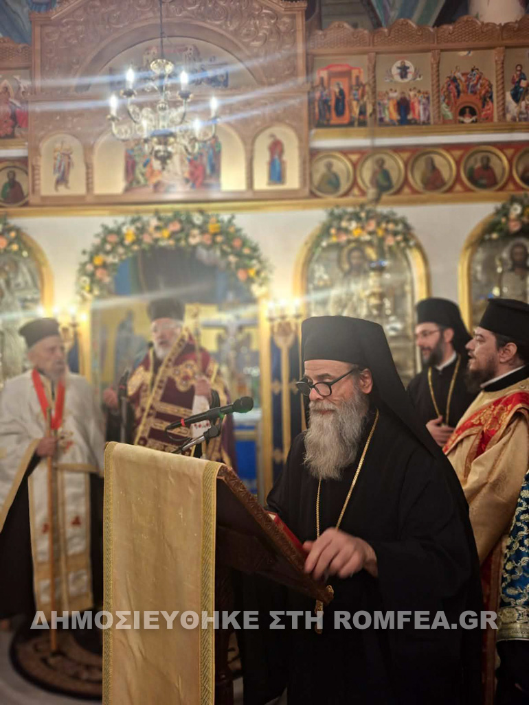 esp evagl sidirokastroy 1