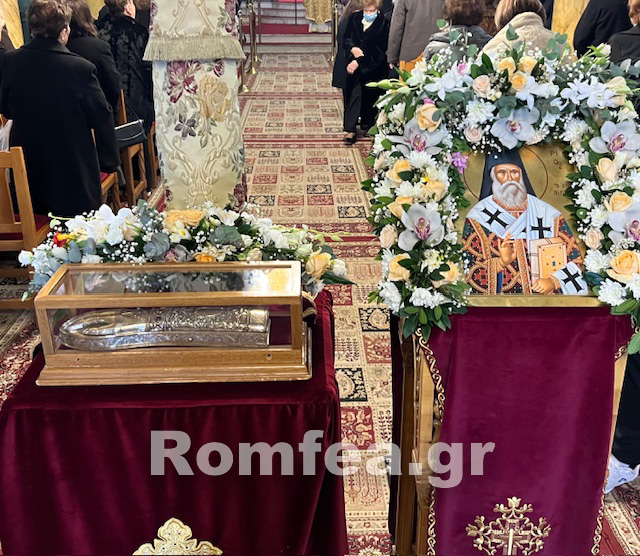 eva kor 1