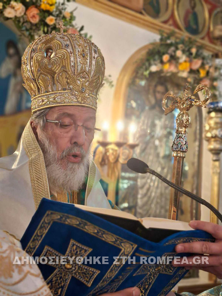 evagelismos sidi 1