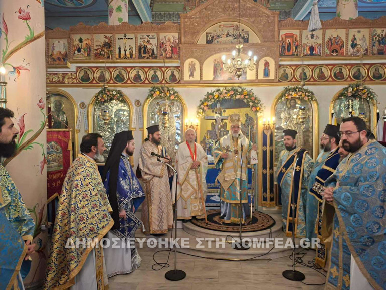 evagelismos sidi 17