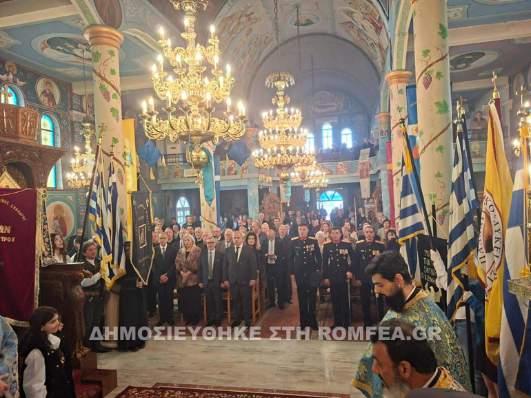evagelismos sidi 1