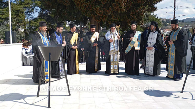 evagelismos sidi 1