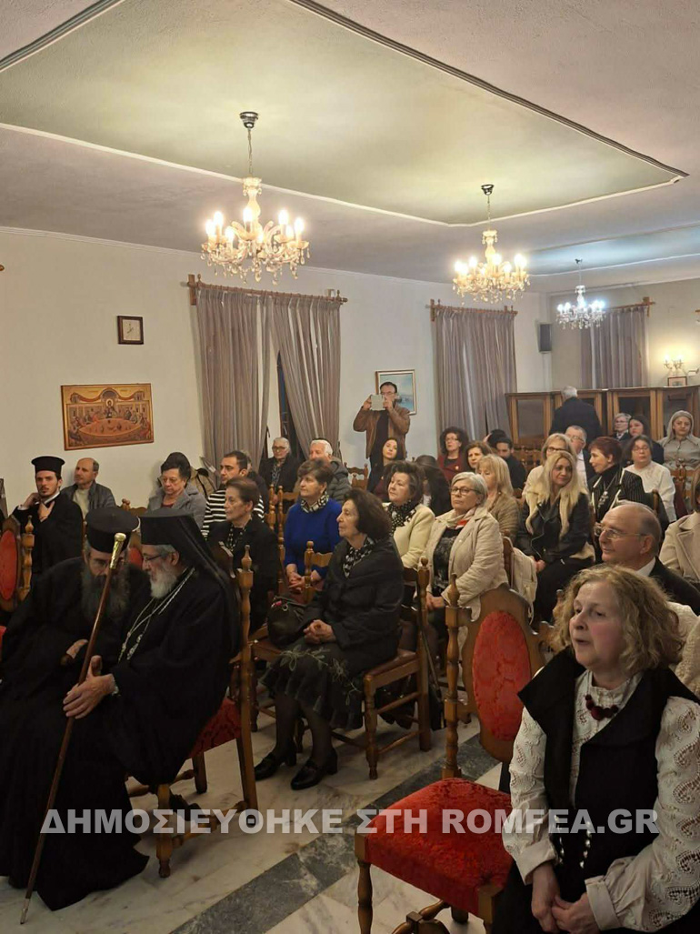 evagelismos sidi 1