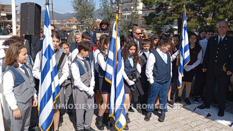 evagelismos sidi 1