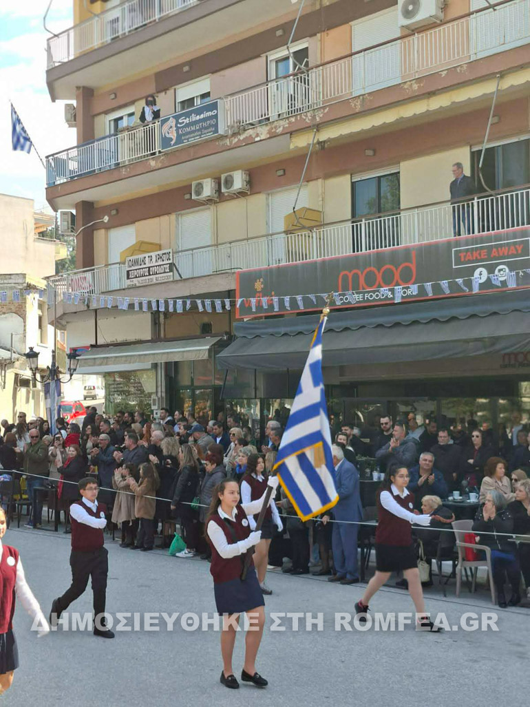 evagelismos sidi 1