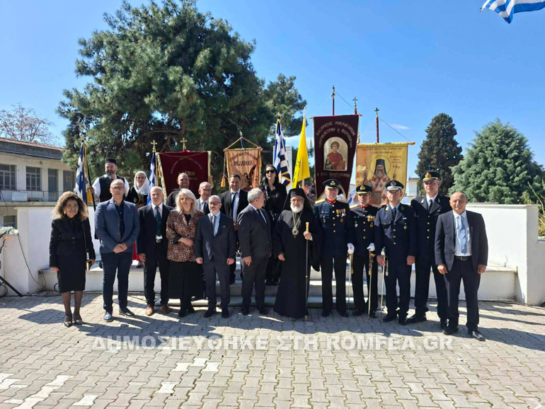 evagelismos sidi 1