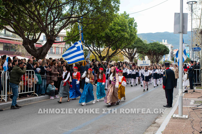 vagl kalamata 1
