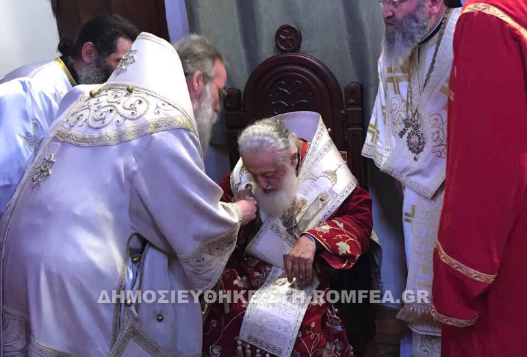 kisamoy georgias 2