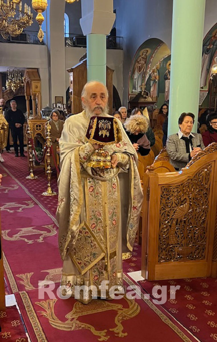 koronias klimakos 1