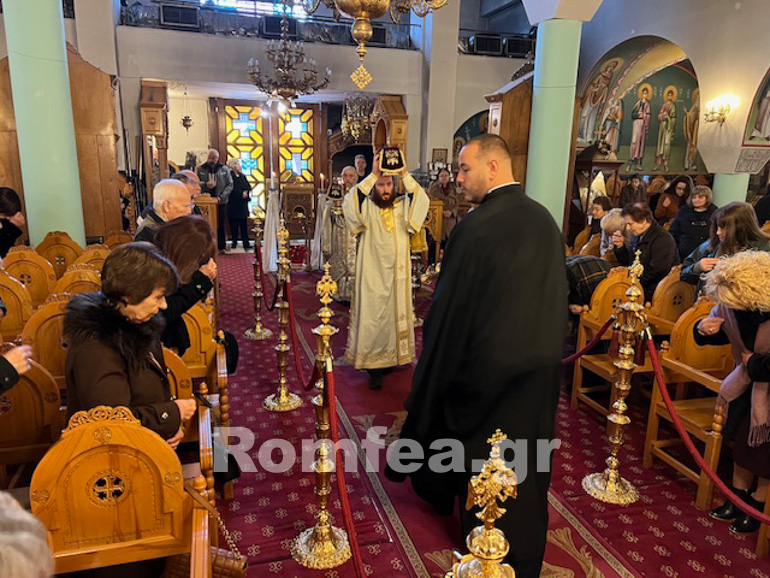 koronias klimakos 1