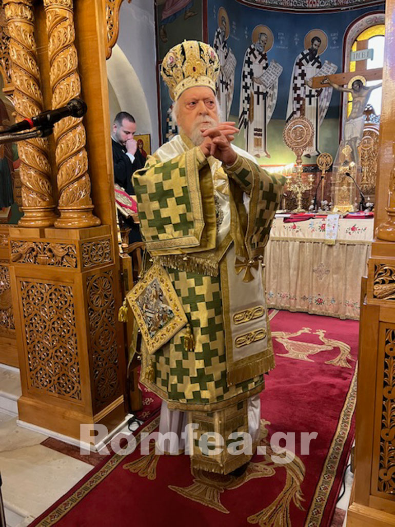 koronias klimakos 1