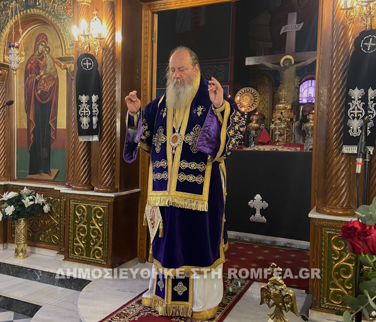 onomastiria kernitsis 1