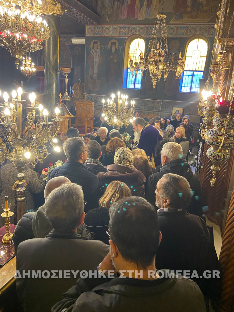 onomastiria kernitsis 1