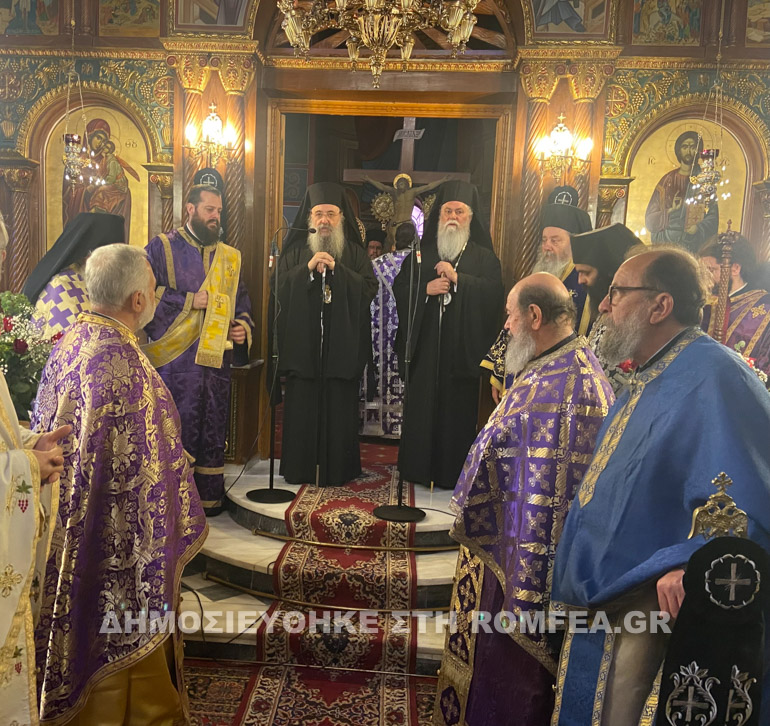 onomastiria kernitsis 1