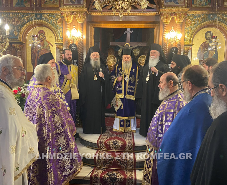 onomastiria kernitsis 1