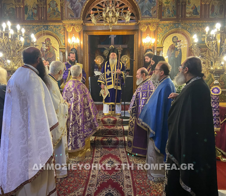 onomastiria kernitsis 1