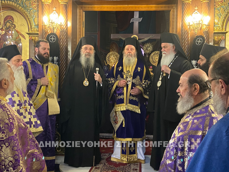 onomastiria kernitsis 7