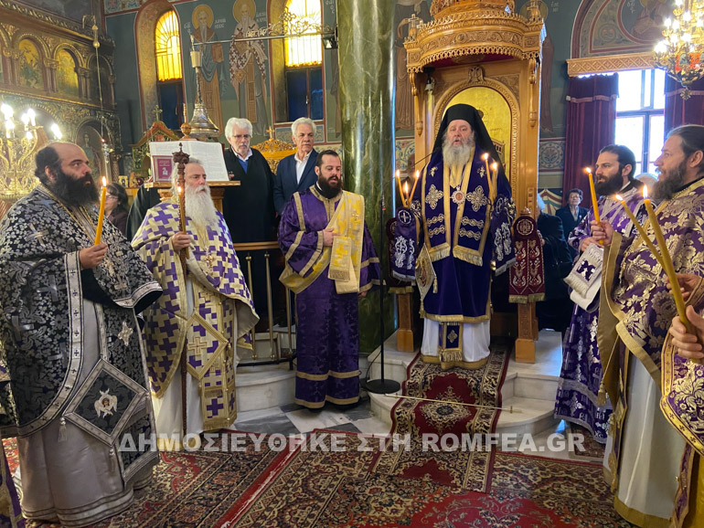 onomastiria kernitsis 1