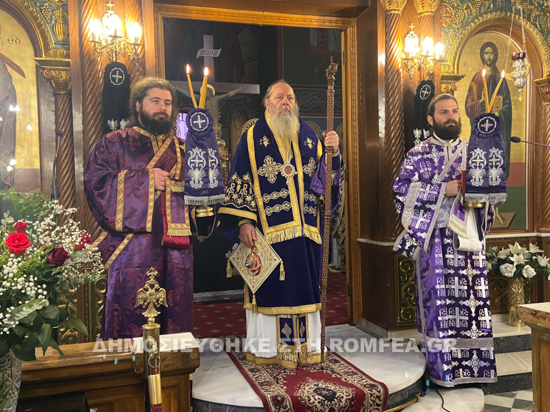 onomastiria kernitsis 1